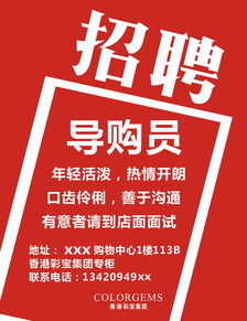 廣告設(shè)計(jì)與廣告發(fā)布 打造高效營(yíng)銷(xiāo)傳播鏈